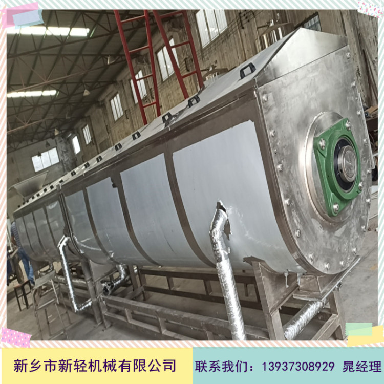 蔬果預(yù)煮、漂燙、殺青機(jī)